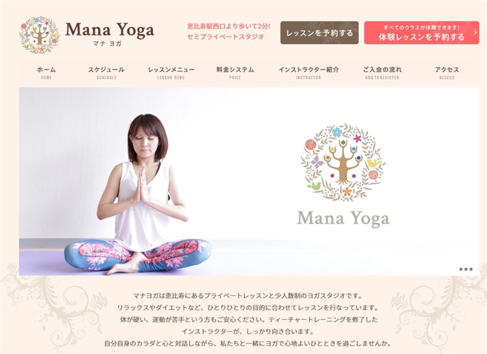 Mana Yoga
